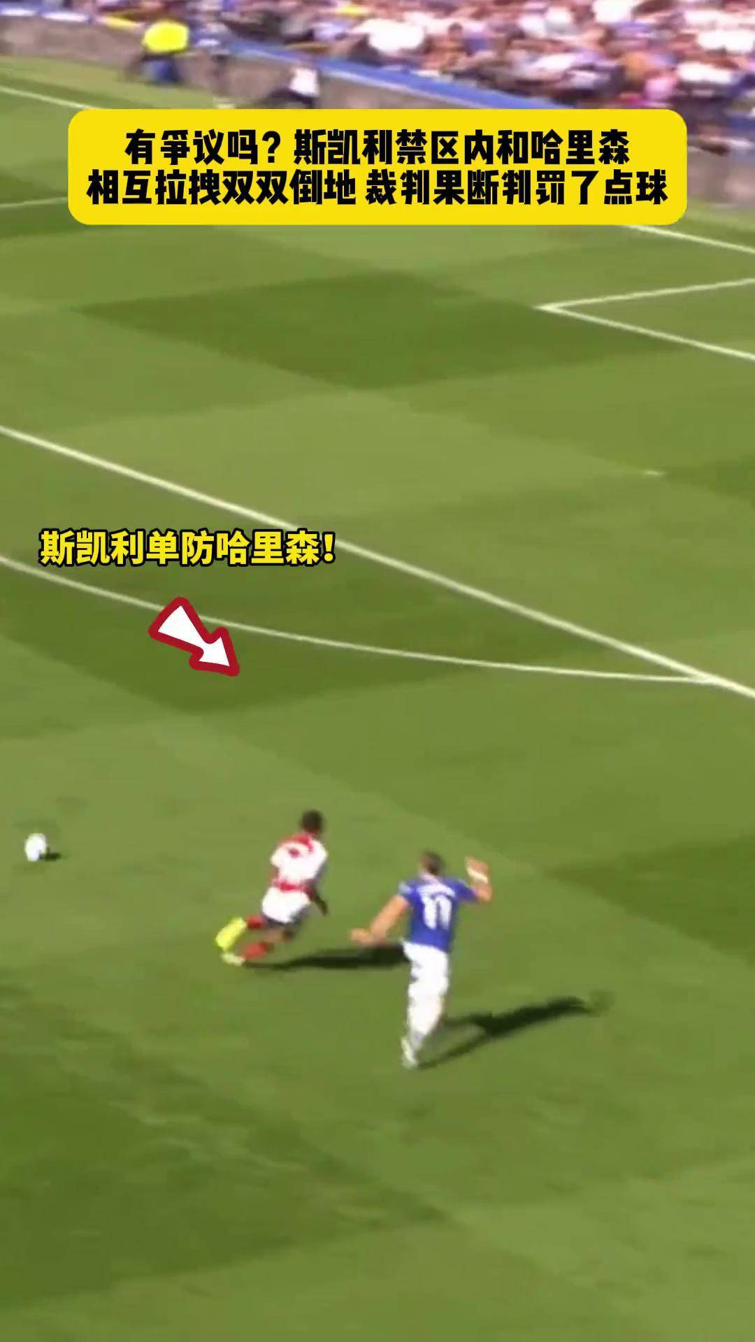 巴萨遭遇争议判罚，裁判组回应：执法公正，在线一样以上部门经济技术.