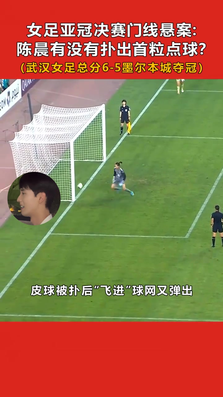 开云科技公司注册信息亚冠赛程吃紧；塞维利亚今晨门线救险；气氛紧张；更衣室氛围转暖的简单介绍